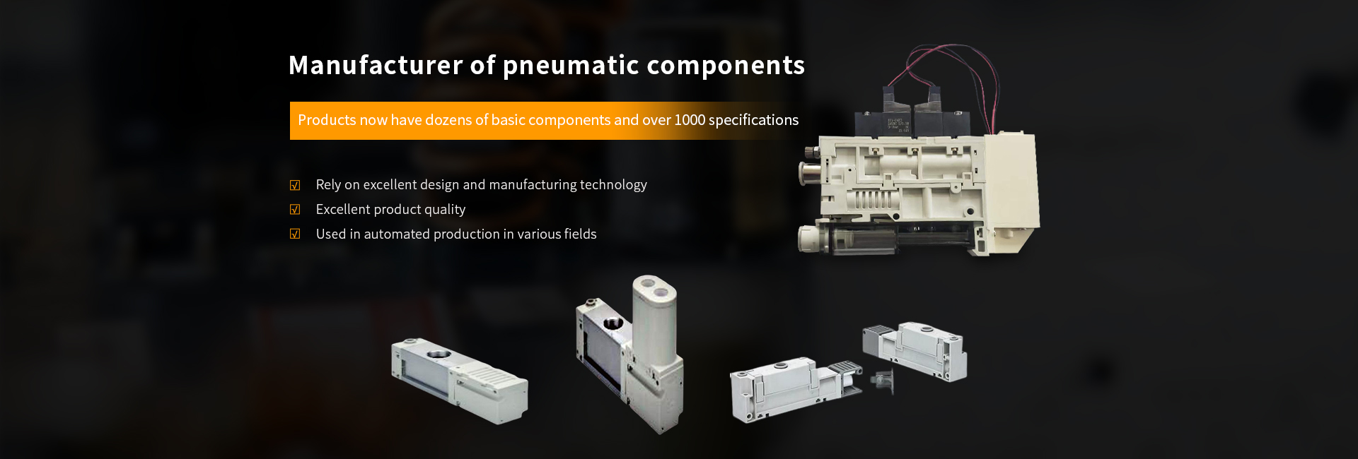 Yueqing Xinnuo Pneumatic Co., Ltd. 